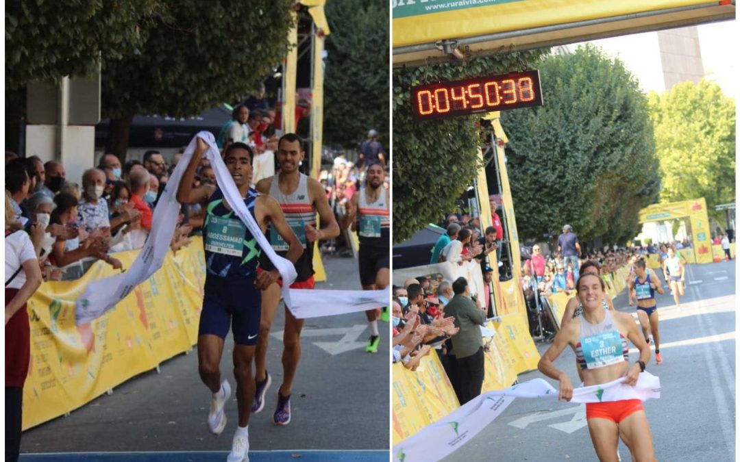 Esther Guerrero y Abdessamad Oukhelfhen se imponen en una brillante XXIII Milla Urbana Internacional Manuel Pancorbo que ha convertido a Jaén en capital del atletismo