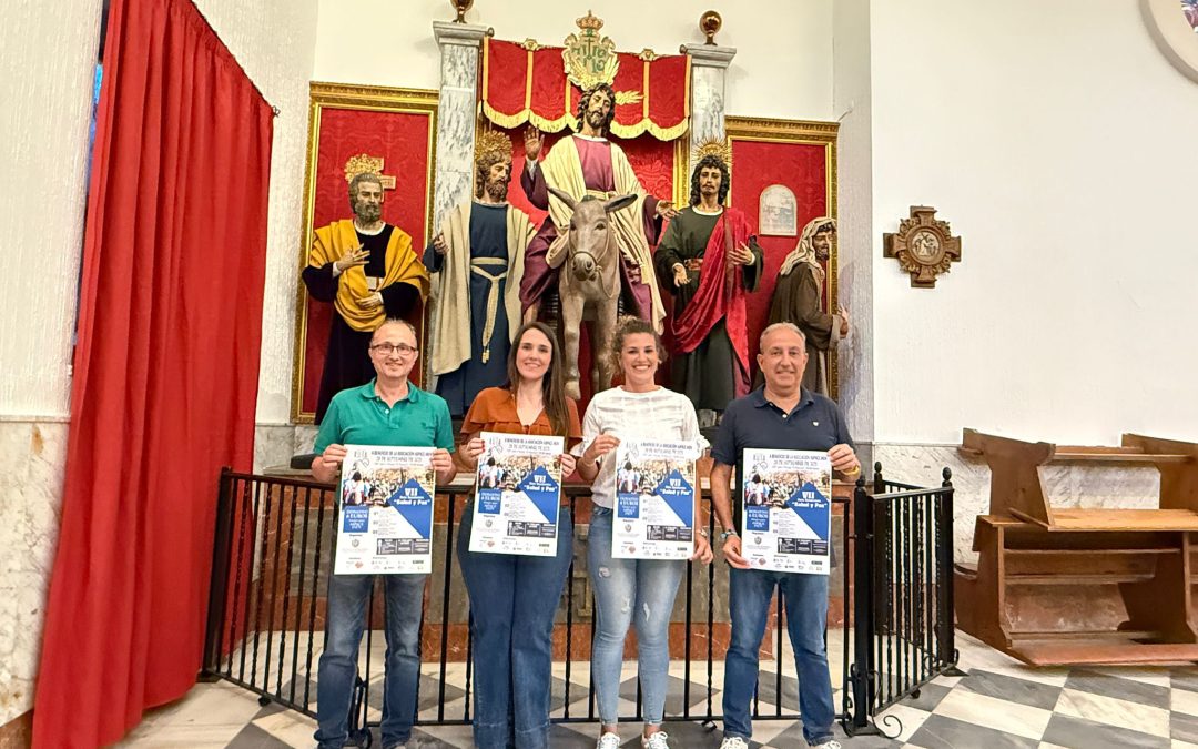 El Ayuntamiento colabora en la organización de la VII caminata «Salud y Paz» de la Hermandad de la Borriquilla a beneficio de Aspace Jaén