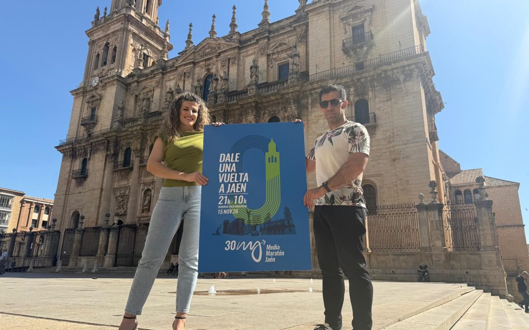 El Ayuntamiento abrirá el lunes 1 de junio el plazo de inscripción para la 30 Media Maratón “Ciudad de Jaén” y 10K en memoria de Paco Manzaneda del próximo 15 de noviembre